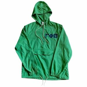 Vintage 1970s Nylon Fraternity Green Windbreaker Medium